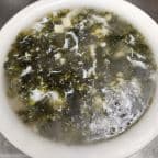 Best Fish w/ Seaweed Soup (boneless) 鱼片紫菜湯 in Kent, WA