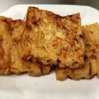 Best Pan-Fried Radish Cake 煎萝卜糕 in Kent, WA